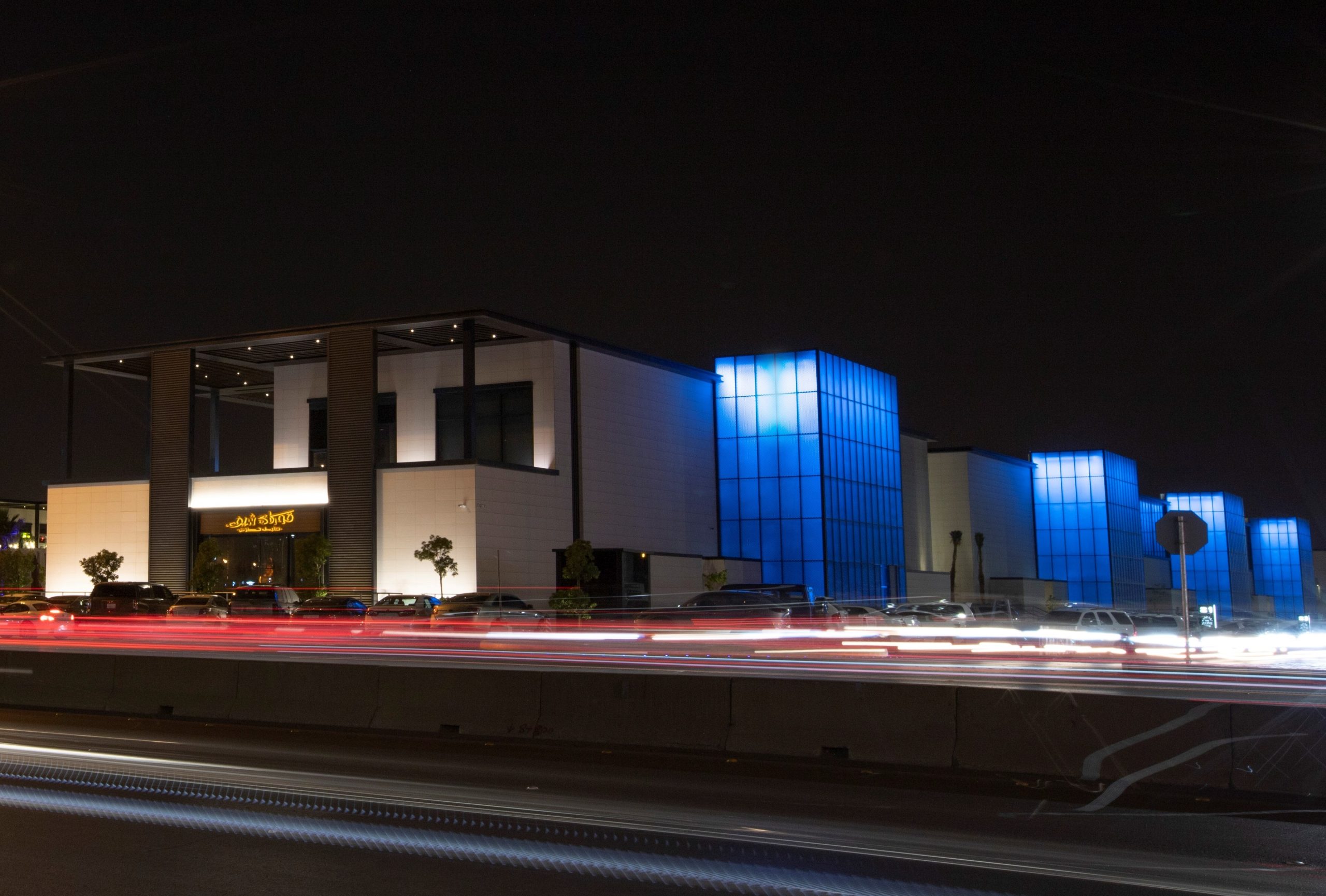 Illuminating Retail Identity with Dynamic Facade Lighting